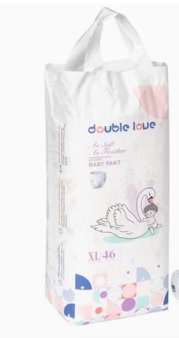 Baby Diaper Double Love
