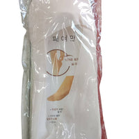 Anti-Flaking Socks