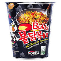 Samyang Hot Chicken Flavor Ramem 70g/Cup (Buldak)