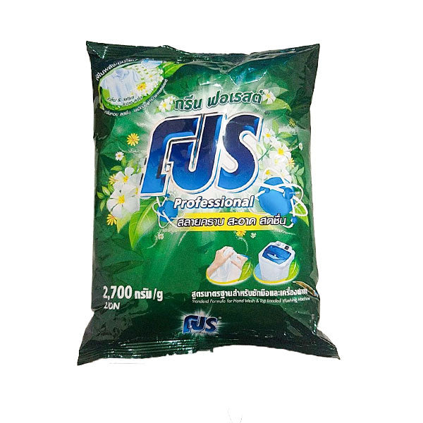 PRO (FUS) Professional Detergent 2700g