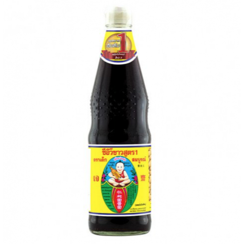 Natural Soya Sauce 700ml