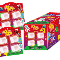 Pipp Gummy Roll
