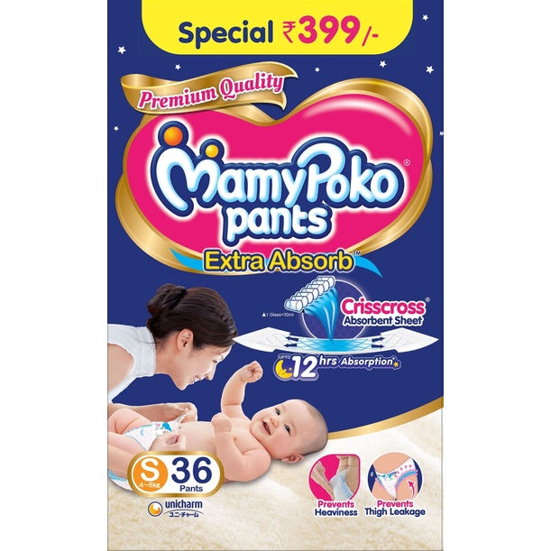 Mamy Poko Pants S 36 Pants