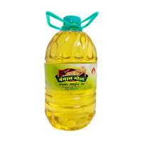 
              Bengal Gold Refine Oil 3750ml
            