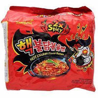 Samyang 2x Spicy Hot Chicken (5x140g) - Sherza Allstore