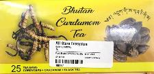 Bhutan Cardamom Tea 50g - Sherza Allstore