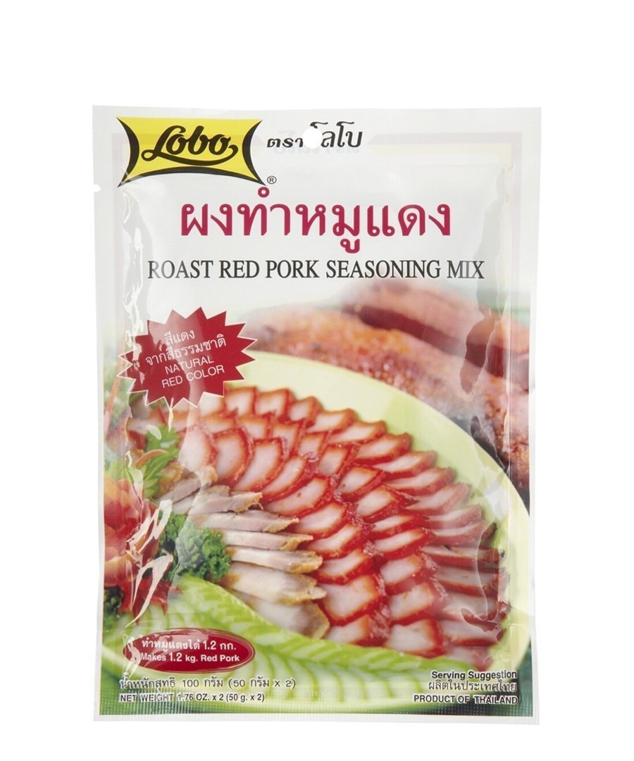 Lobo Roast Red Pork Seasoning Mix 100g