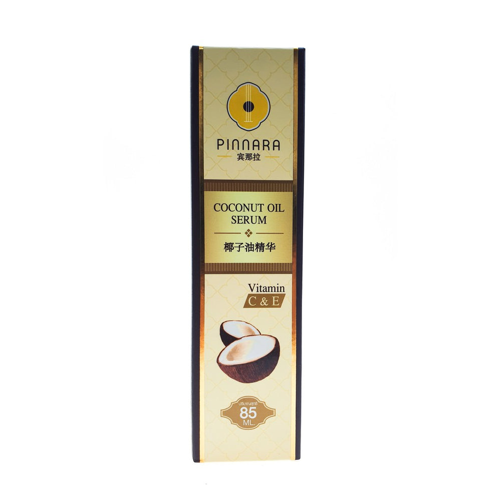 Pinnara Coconut Oil Serum 85g