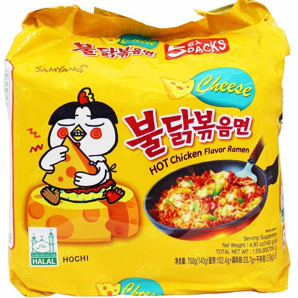 Samyang Hot Chicken Flavour Ramen (Cheese) (5pkts X 140g) - Sherza Allstore