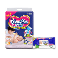 Mamy Poko Pants Extra Absorb S52