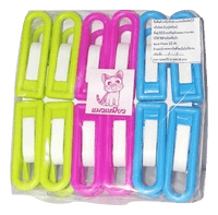 
              Clothes Pegs/Clips 50g - Sherza Allstore
            