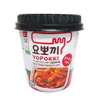 Yopokki Halal Original Topokki (RICE CAKE) 140g