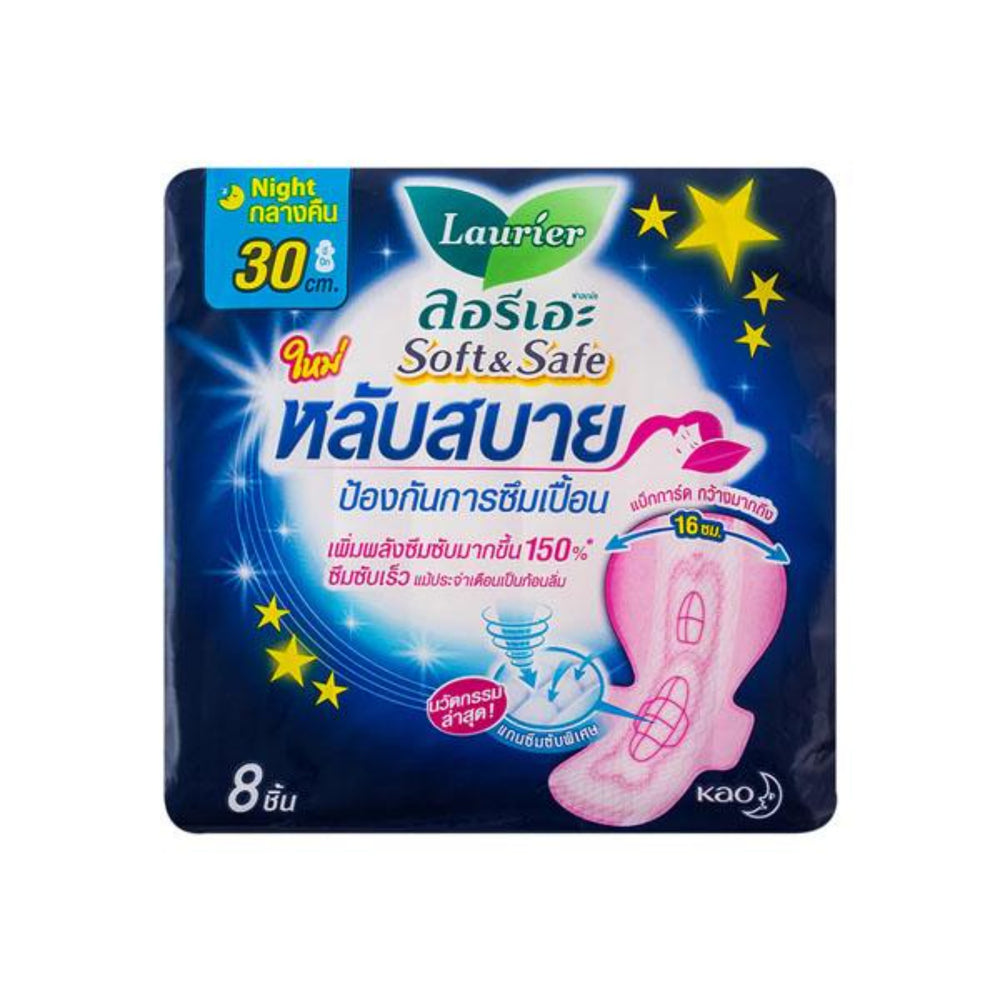 Laurier Relax Night Soft & Safe 30cm*8 Pads