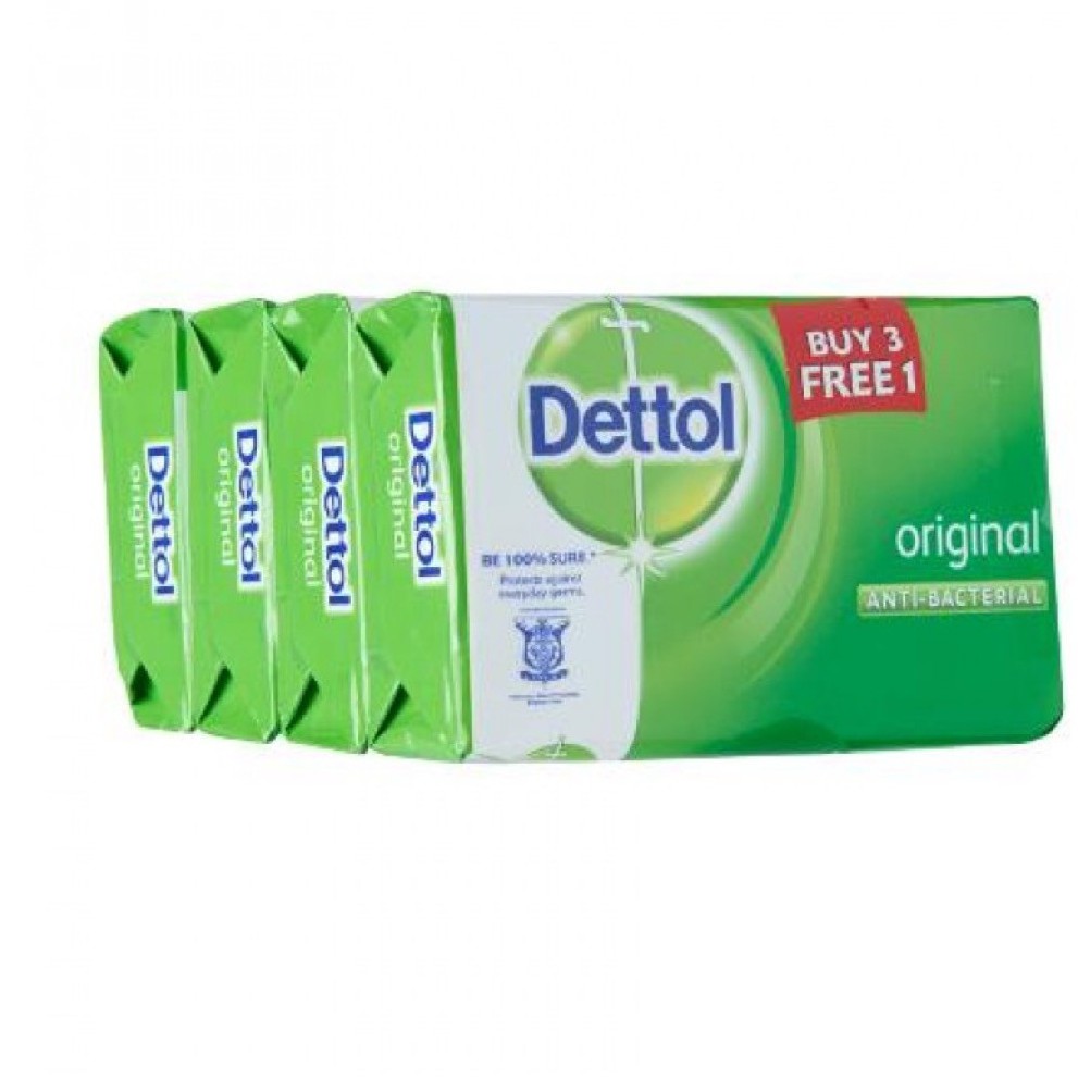 Dettol Original Soap 75g MULTIPACK [Buy 3 Get 1 Free]