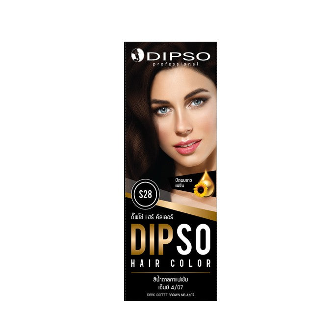 DIPSO Professional Hair Color Ashy Golden Dark Brown GA 4/31