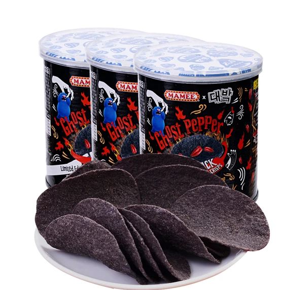 Ghost Pepper Black Crisps Potato Chips 45g