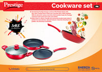 
              Prestige Omega Deluxe Cookware Set (3 Piece Set) 30747
            