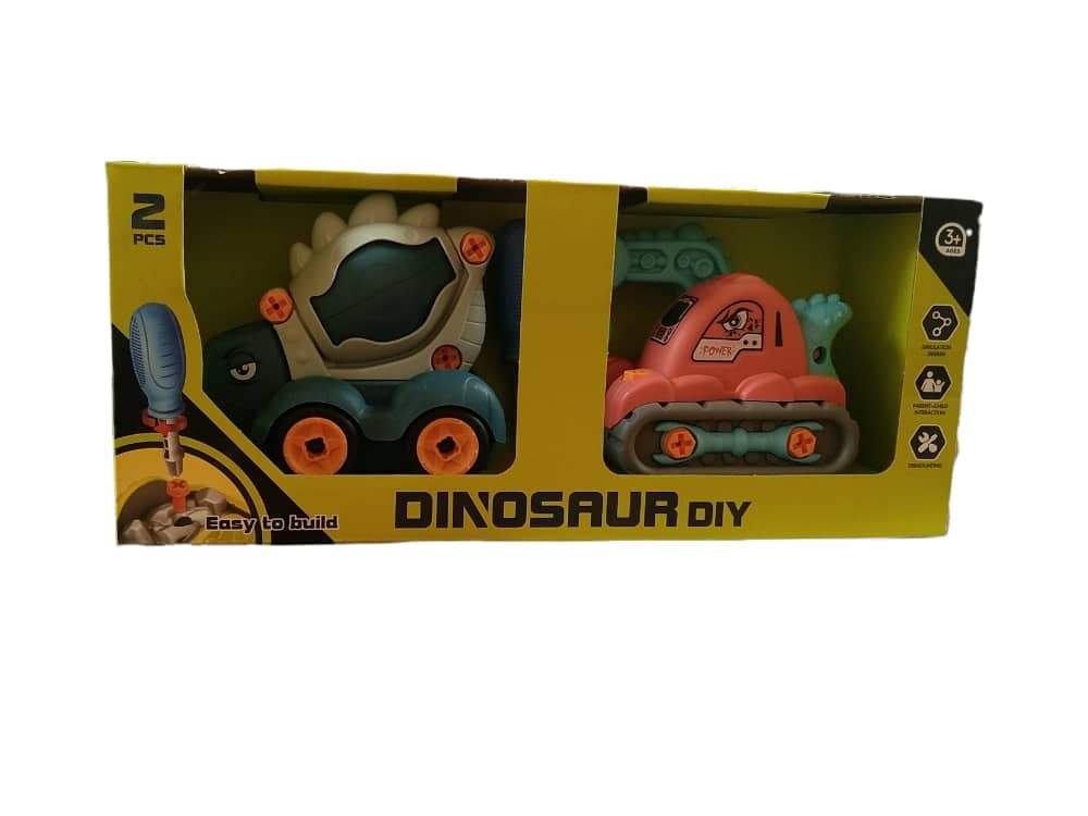 Dinosaur Diy 2Pieces No. 128-3A