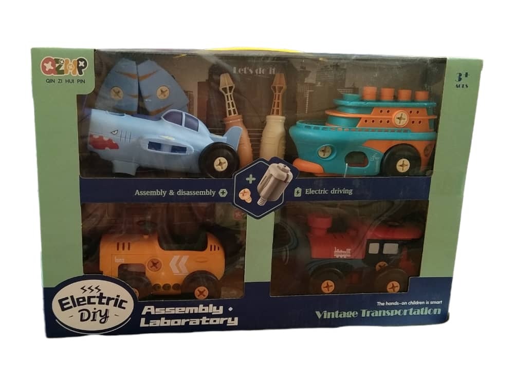 Electric Diy Vintage Transportation No. DP8803