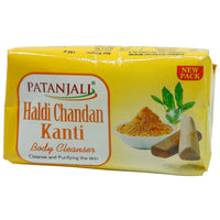 Patanjali Haldi Chandan Kanti Body Cleanser ( cleanse and purifying the skin)150g