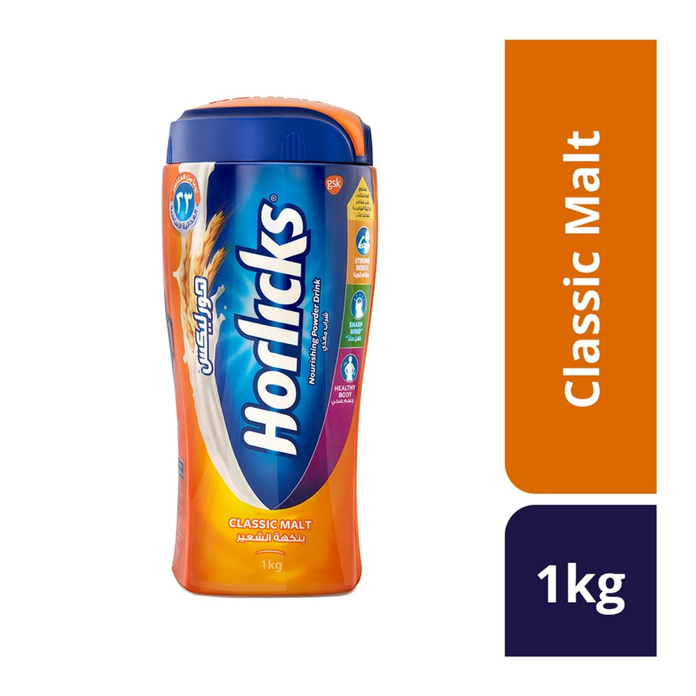 Horlicks Classic Malt 1kg