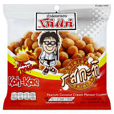 Koh-Kae Peanuts Coconut Cream Flavour Coated 75g