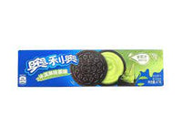 Oreo (Matcha) Flavour 97g