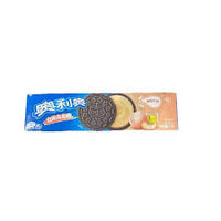 Oreo (Peach) Flavour 97g