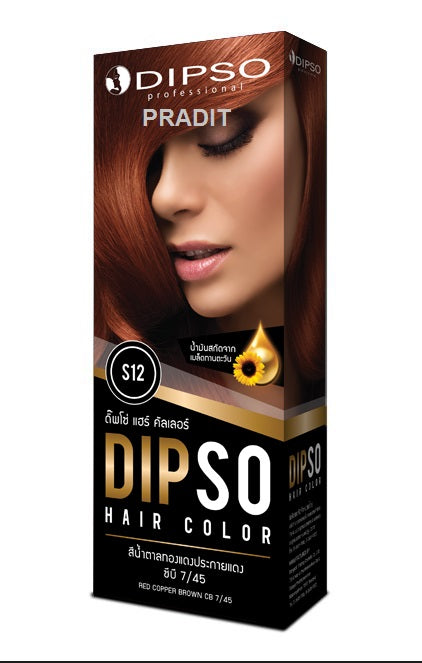 Dipso Hair Color Red Copper Brown 7/45 S12