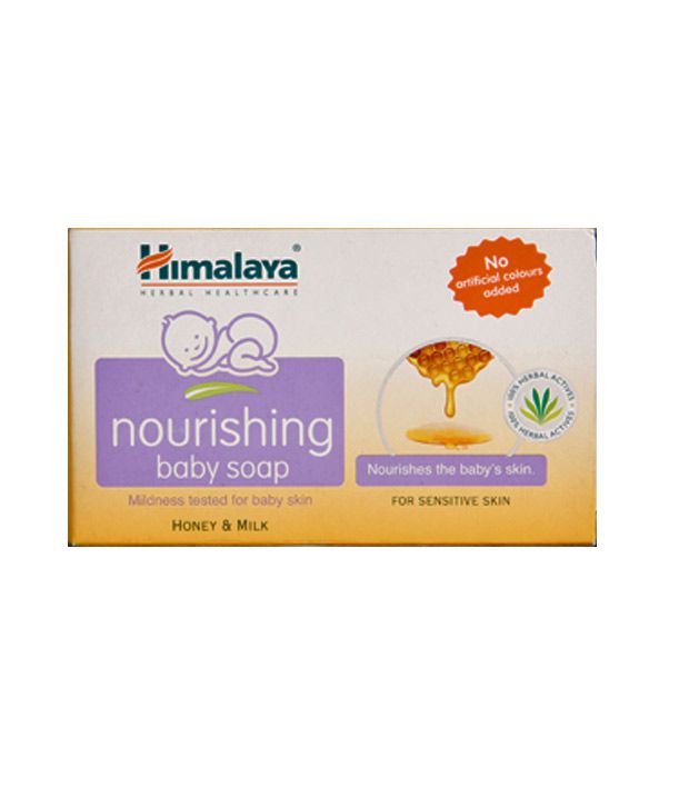 Himalaya Nourishing Baby Soap 75g