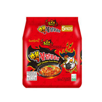 
              Samyang 2x Spicy Hot Chicken (5x140g)
            