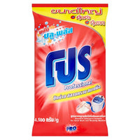PRO (FUS) Professional Detergent 4500g (Red)