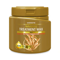 Watsons Volumising Treatment Wax 500ml