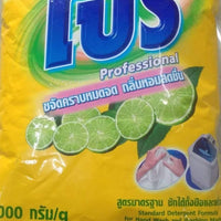 PRO (FUS) Professional Detergent 3000g (Yellow)