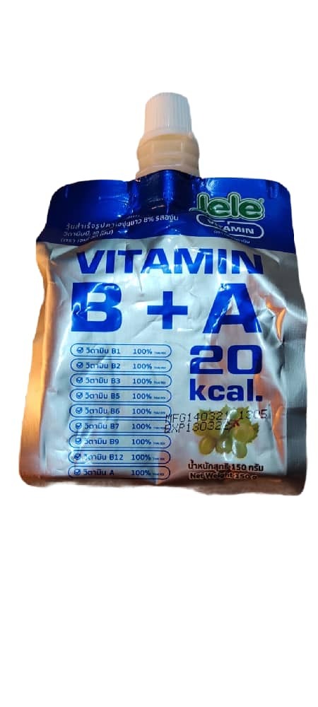 Jele Beautie  Vitamin B+A  20 Kcal 150g