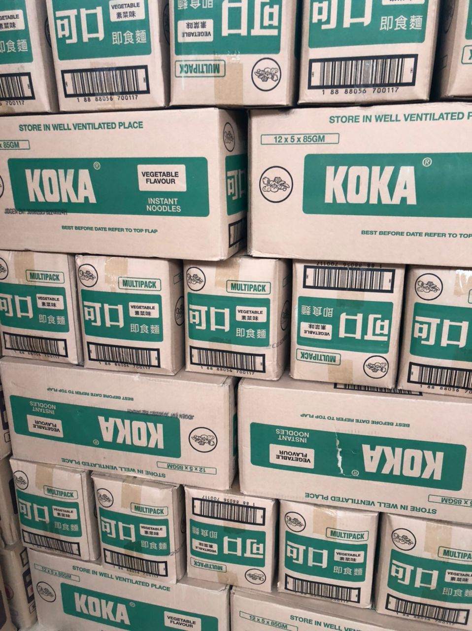 Koka Vegetable Flavour 85g*60 Units (Wholesale Case)