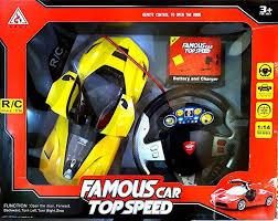 Famous Car Top Speed Remote Control Car 3+ - Sherza Allstore