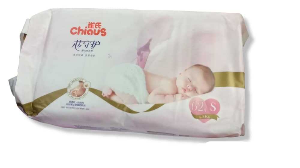 Chinus Baby Diapers S62