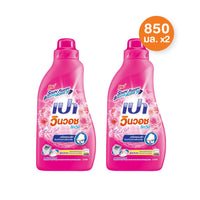 Pao Win Wash Liquid Stain Fighter Booster Active 850ml