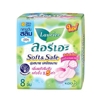 Laurier Slim Day Soft & Safe Sanitary Pad (8 Pads)
