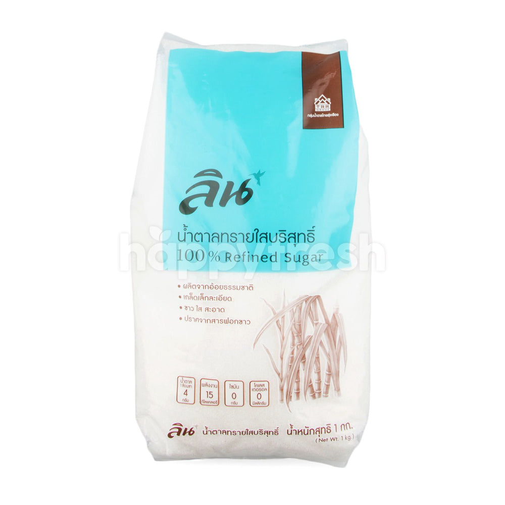 Lin 100% Refined Sugar 1Kg