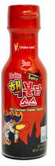 SAMYANG Hot Chicken Flavour Sauce 200g - Sherza Allstore