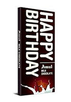 Amul Happy Birthday Milk Chocolate 150g - Sherza Allstore