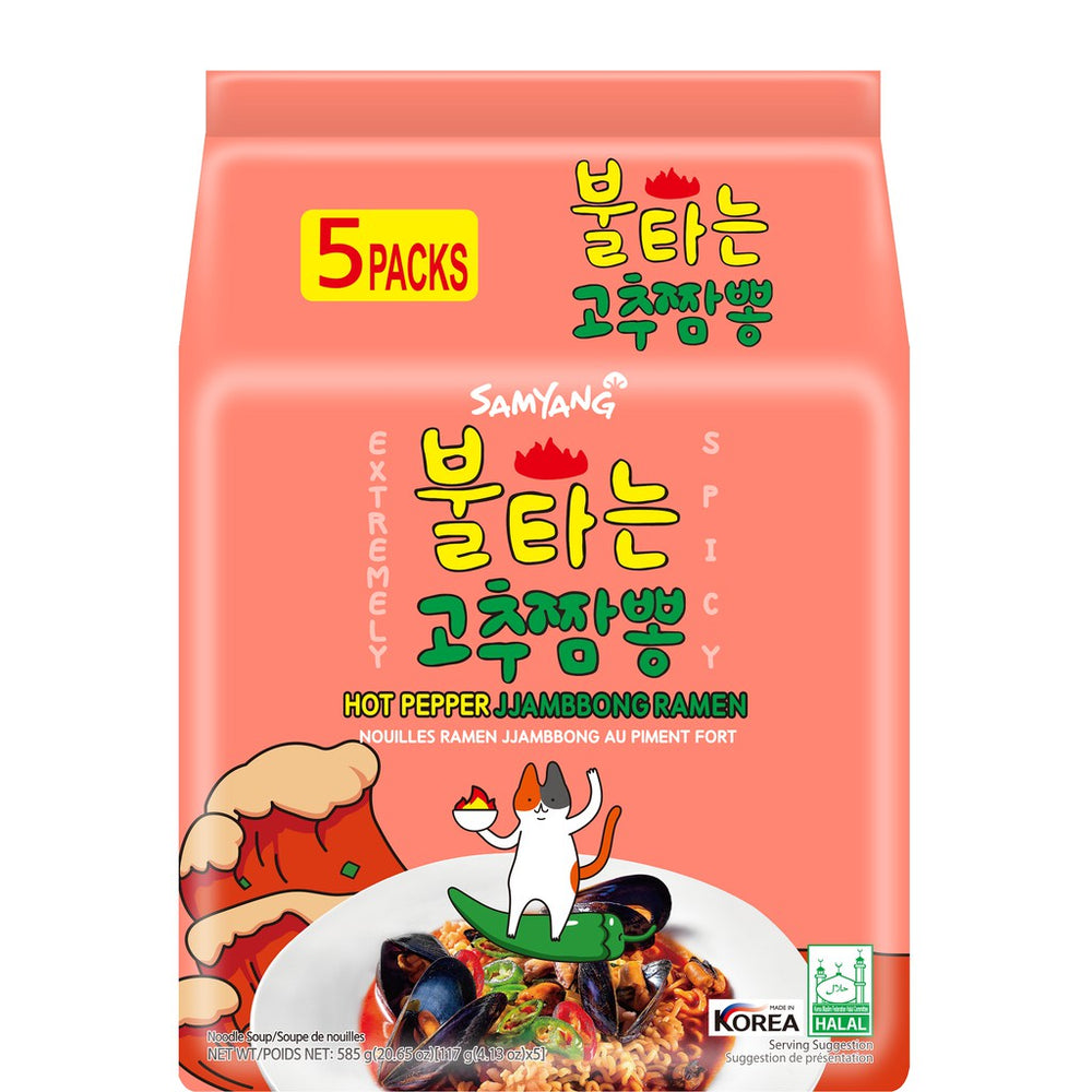 Samyang Hot Pepper Jjambbong Ramen 117g*5 (PACKET)