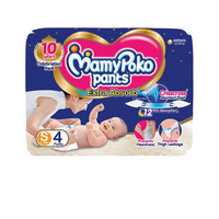 
              Mamy Poko Pants Extra Absorb Diapers S4 Pants
            