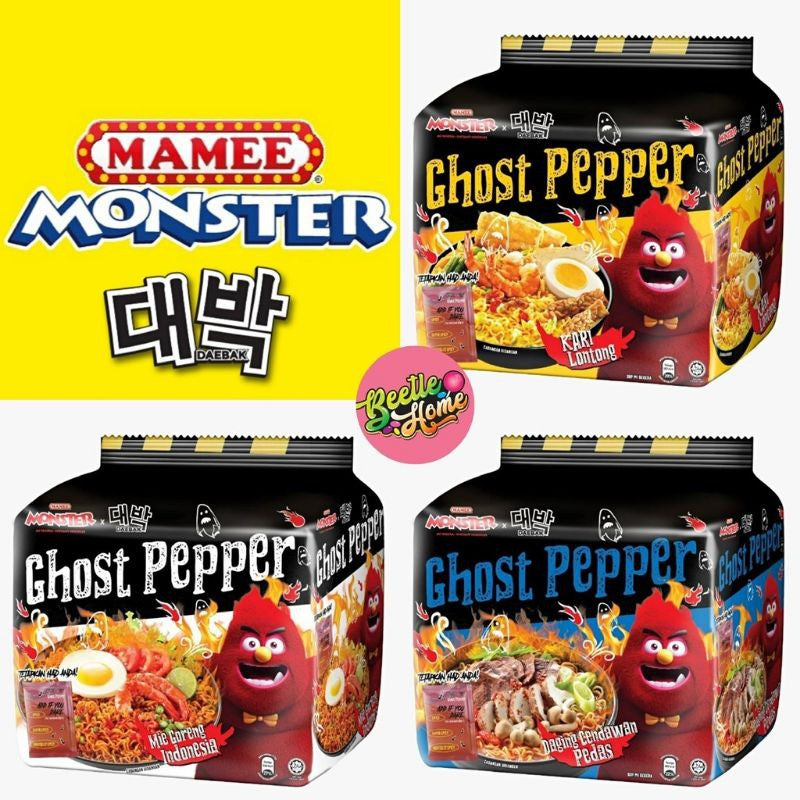 MAMEE Ghost Pepper Single Pkt.119g (Mie Goreng Indonesia)