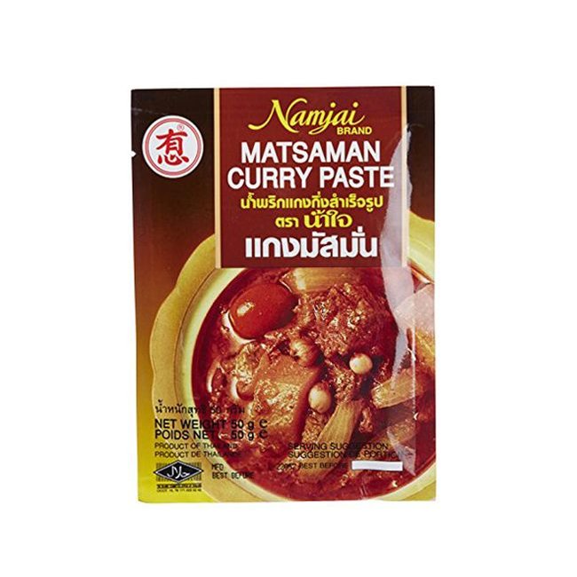 NAMJAI Matsaman Curry Paste 50g