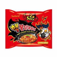 Samyang Hot Chicken Flavor Ramen 2x Spicy 140g - Sherza Allstore