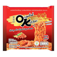 Mama Oriental Kitchen tomyum sauce Instant Noodle 85g - Sherza Allstore