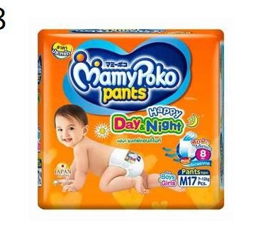 Mamy poko pants M 17pcs (thailand)